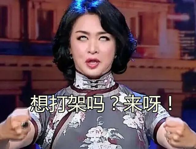 三位被封杀的名嘴：铁嘴转战网络，毒舌出国休