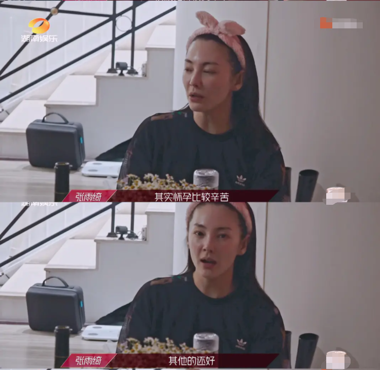 郑爽代孕众女星被牵连，杨幂杨颖孕照被扒，张雨绮龙凤胎遭质疑