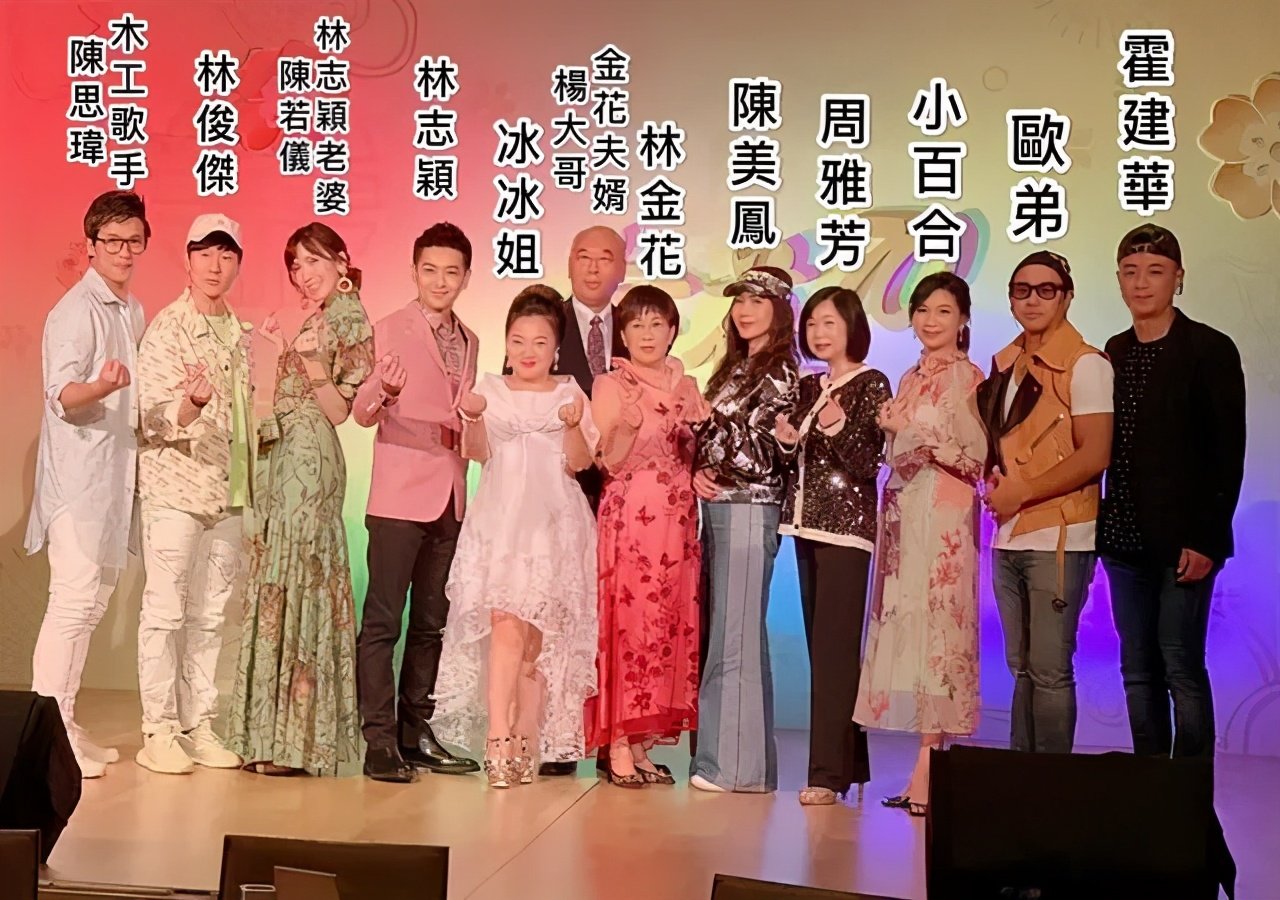 林志穎嬌妻陪丈母娘逛街，陳媽拎大牌包滿身珠寶，胖成女兒兩倍