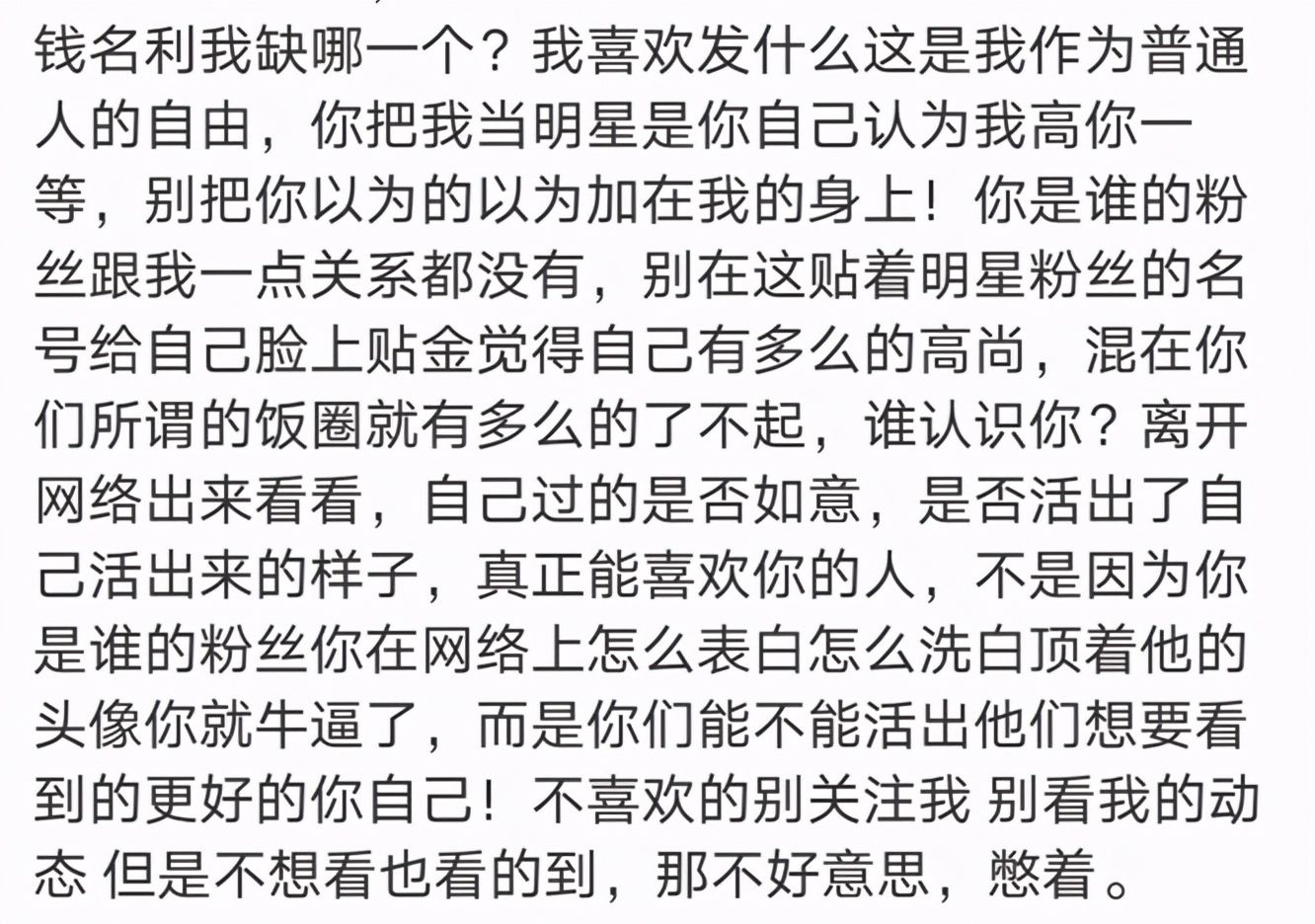 SwJ(rn)䶡ȣQԼȱ͟