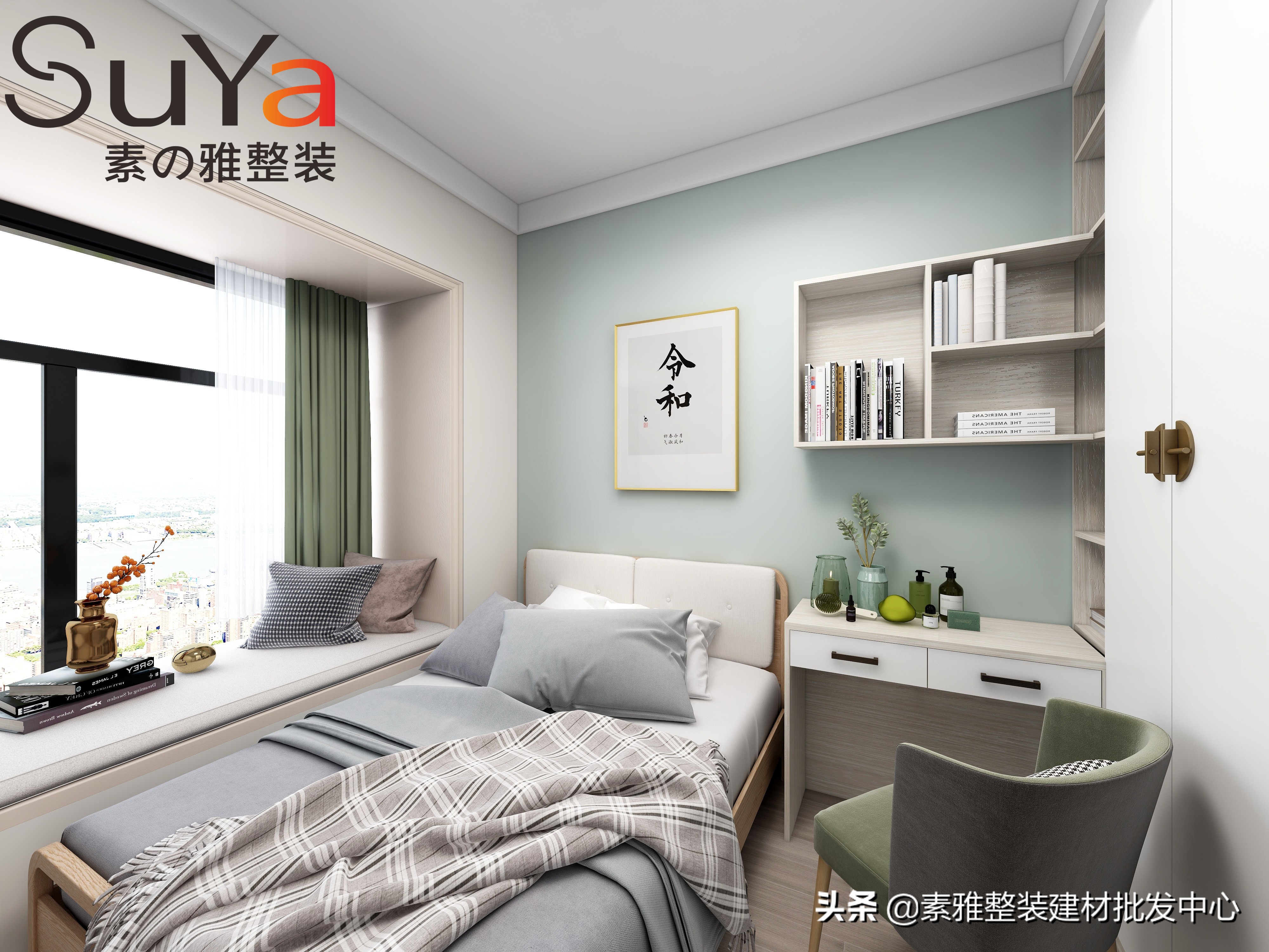 新中式怎么装？新城玺樾144㎡禅意新中式案例，邻居看了都说好