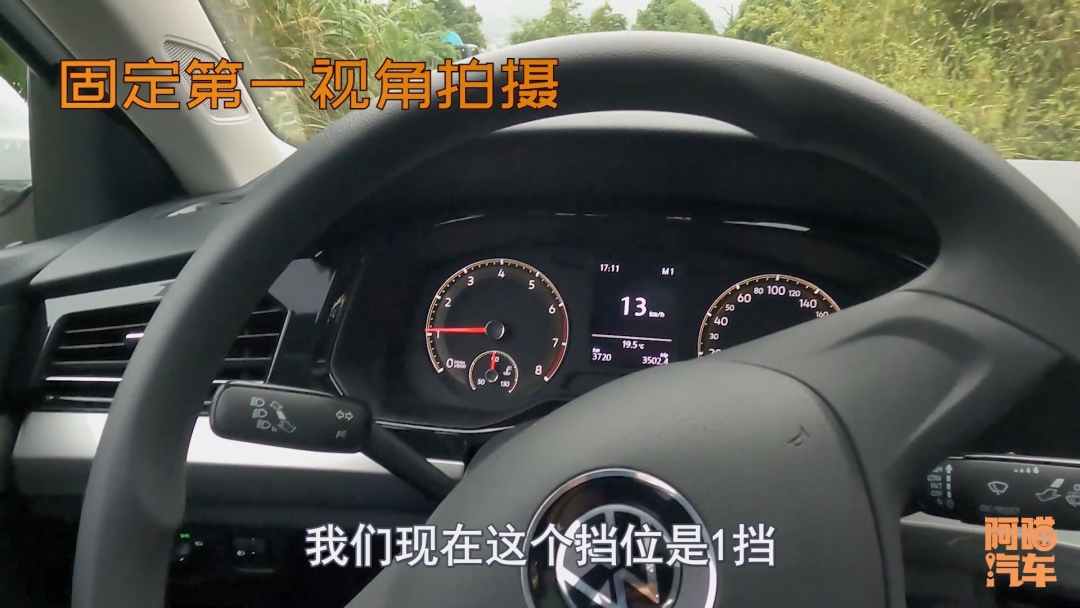 很多司機(jī)自動擋下長坡不會開，喵哥實(shí)車教你操作，防止剎車失靈