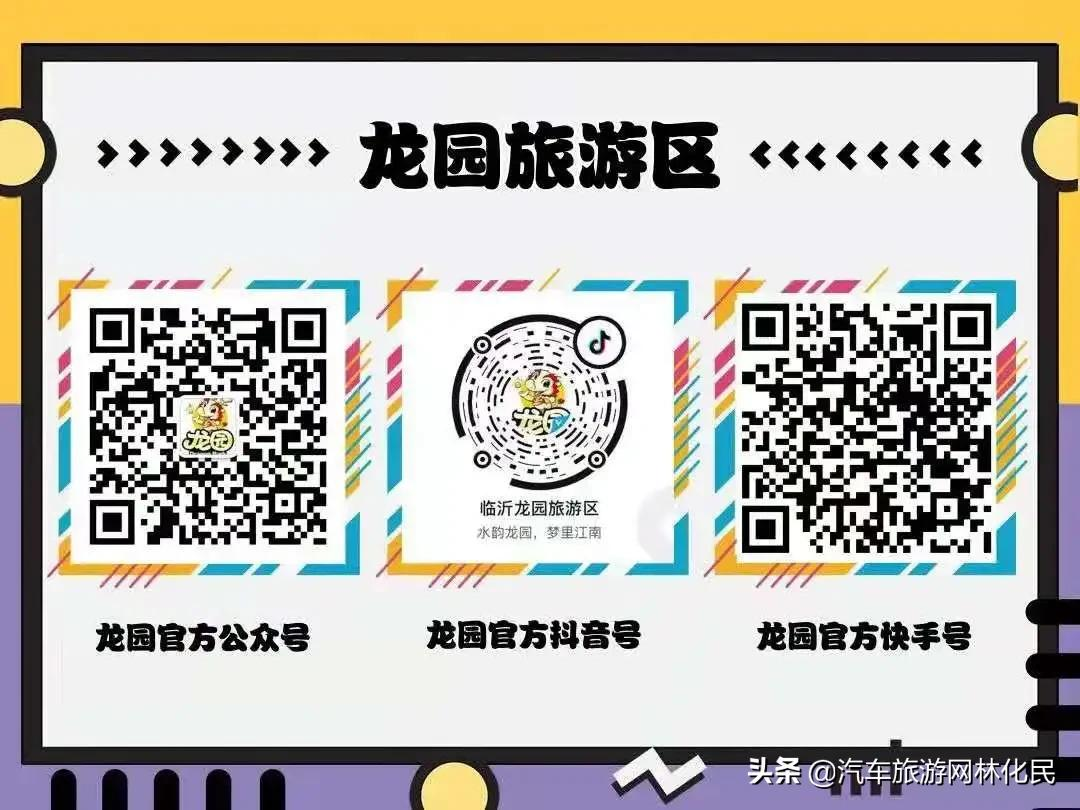 6.1大放价！！！“你好，恐龙先生”儿童节神秘来袭