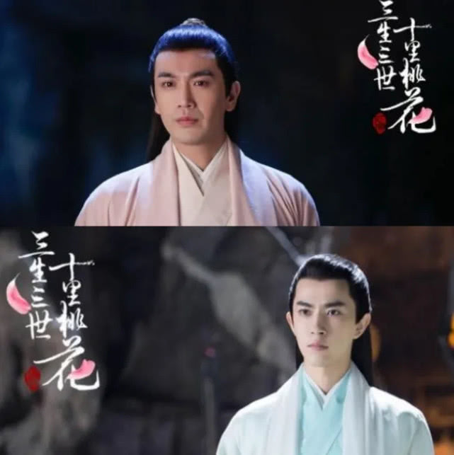 《三生三世白暮泪》即将开机，演员名单被曝光