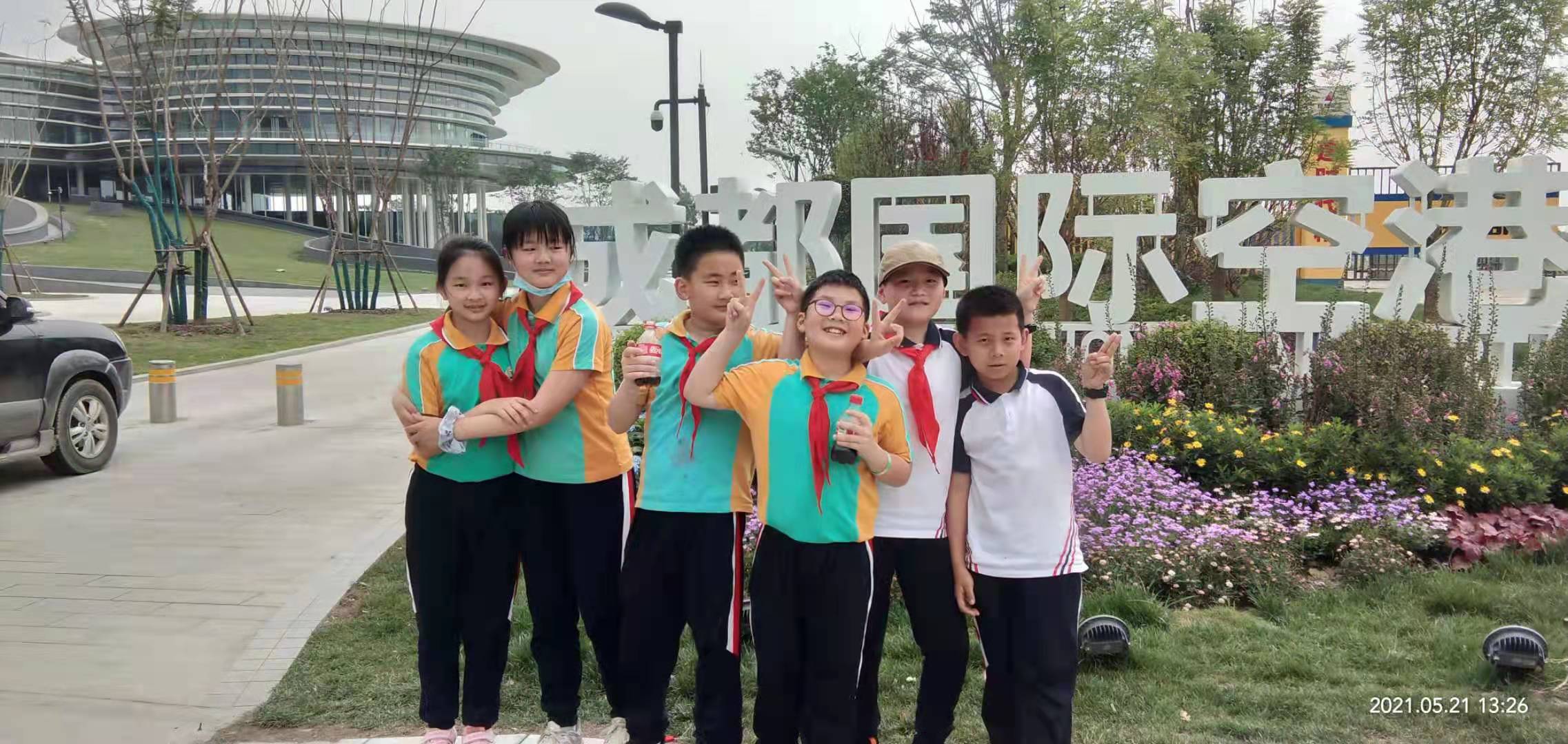 小脚丫走天涯 职业体验得真知——双流实小东区职业体验课程报道