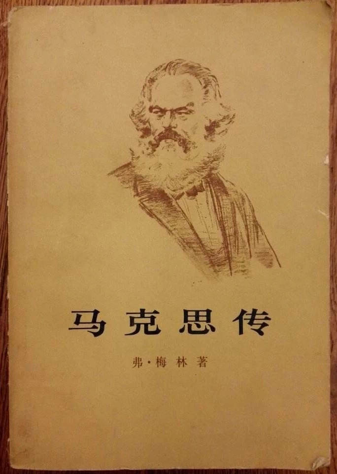 湖北穷小子陈东升，创立泰康保险，身价500亿，到底赢在哪里？