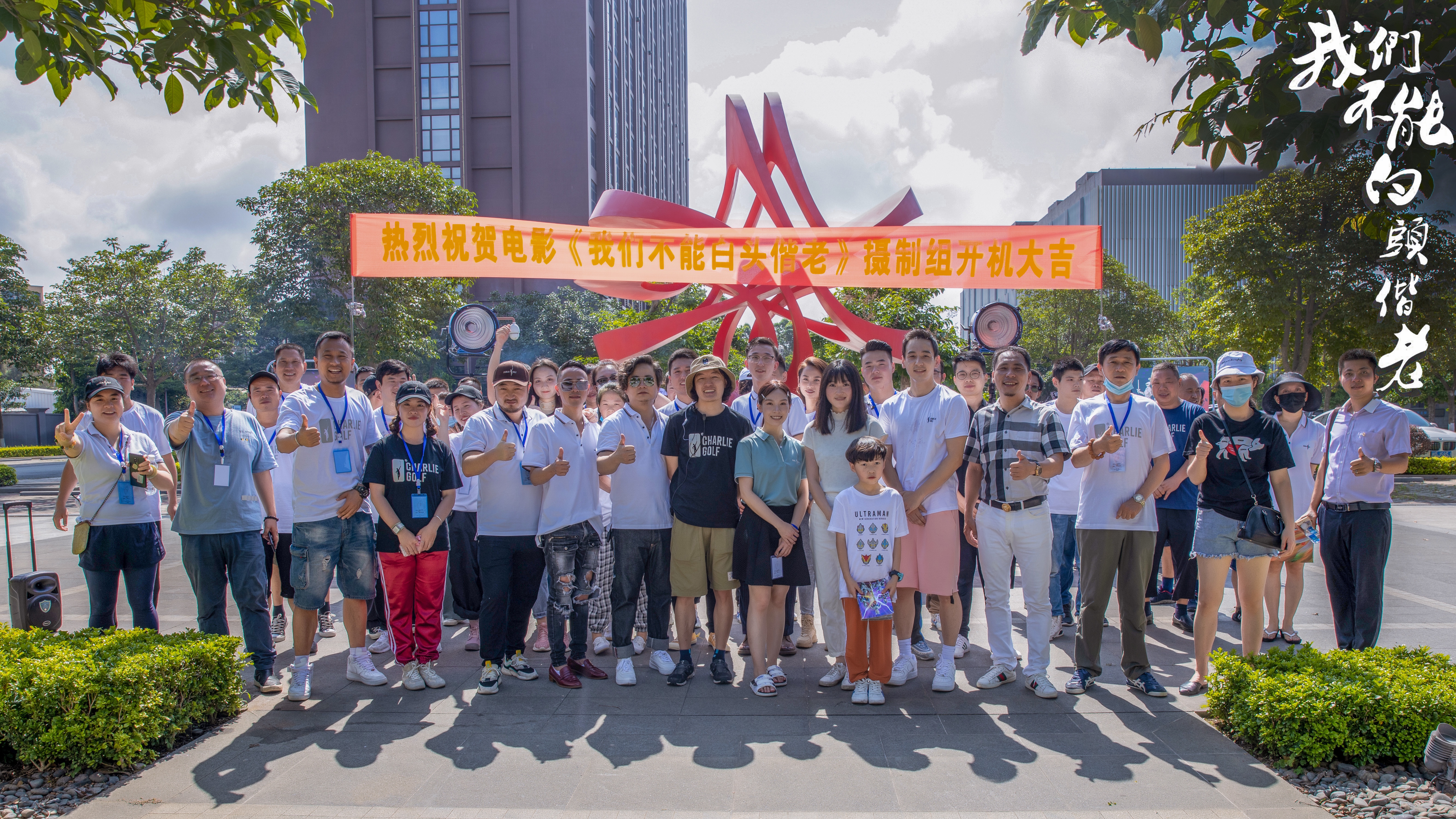 泉州市出台措施扶持影视产业发展优秀作品最高可获400万奖励