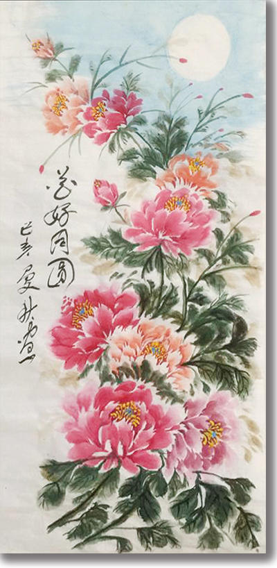 多姿逸态群芳冠——知名画家徐曼秋