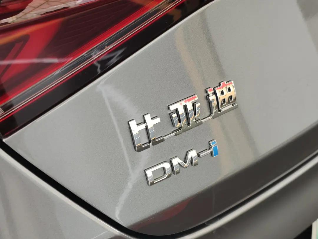 比亚迪DM-i混动能与丰田、本田比肩吗？看完你就知道答案