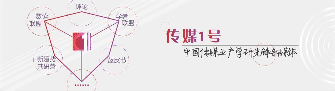 看纪录片《远望号》竟然有「追剧」的感觉