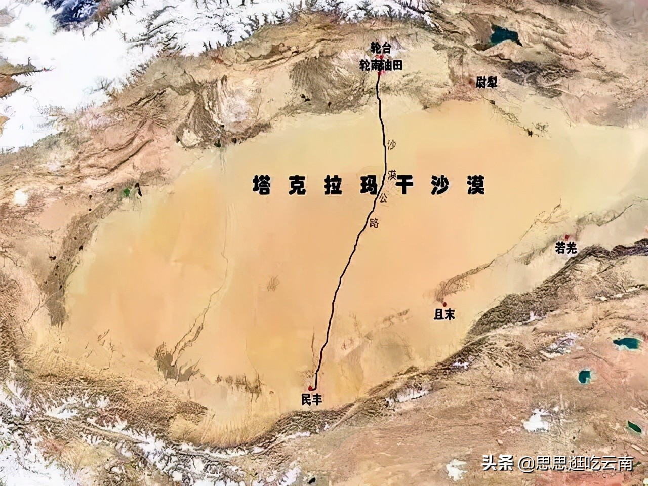 新疆自驾18天，保姆级攻略