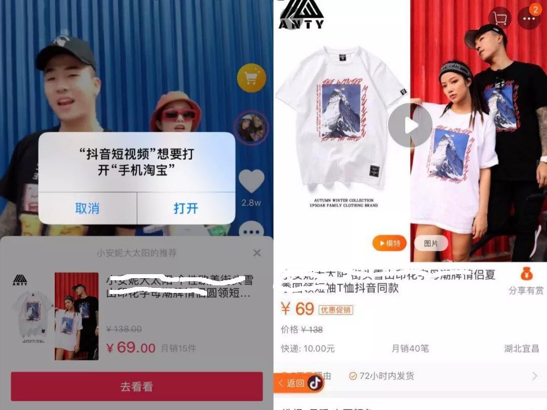 淘宝没流量怎么引流&nbsp;&nbsp;这5种引流方式效果非常棒