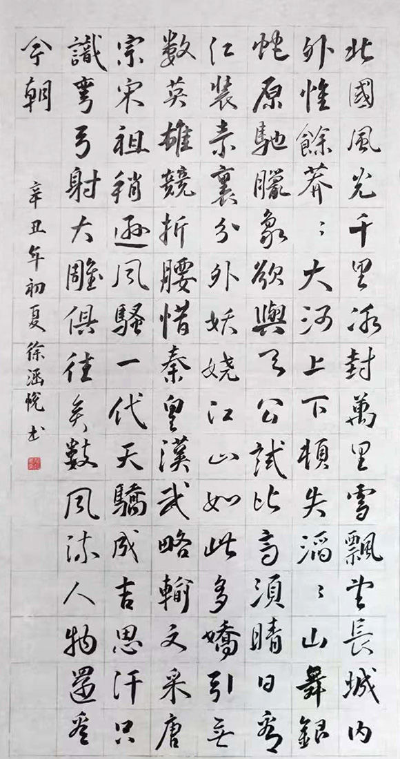 庆祝建党100周年全国青少年儿童书画展6月1日在南通大明艺苑举行