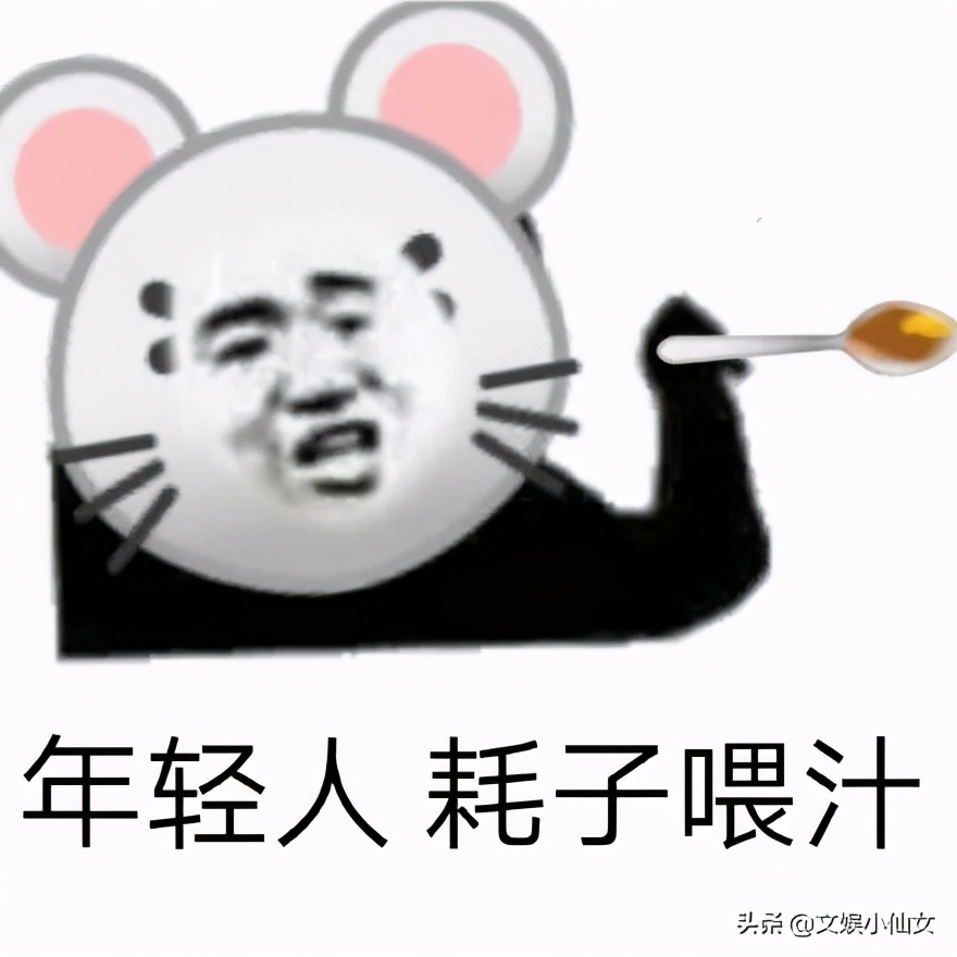 2020年度10大“翻车”盘点：那些大瓜里的“人设崩塌”事件
