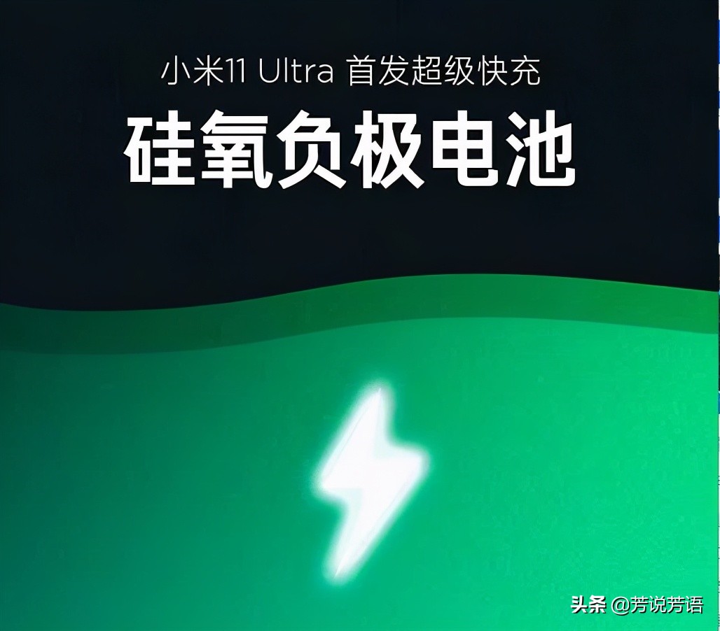 3月29日小米春季新品发布会内容早知道，有哪些期待的内容？