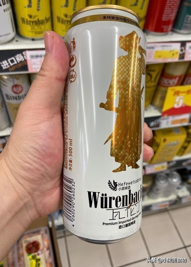 圖片[13]-超市12種啤酒選購技巧 再貴的啤酒 只看這2個指標(biāo)喝好啤酒-起舞食譜網(wǎng)