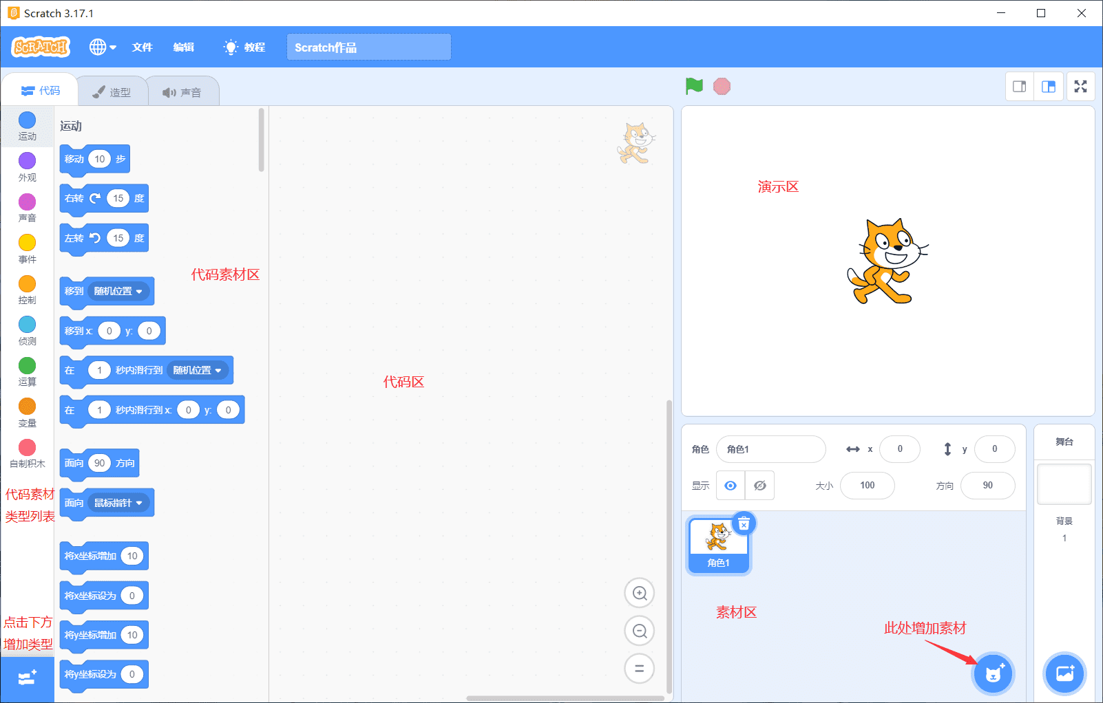 它是世界上最好的语言 吊打php那种 技术 蛋蛋赞