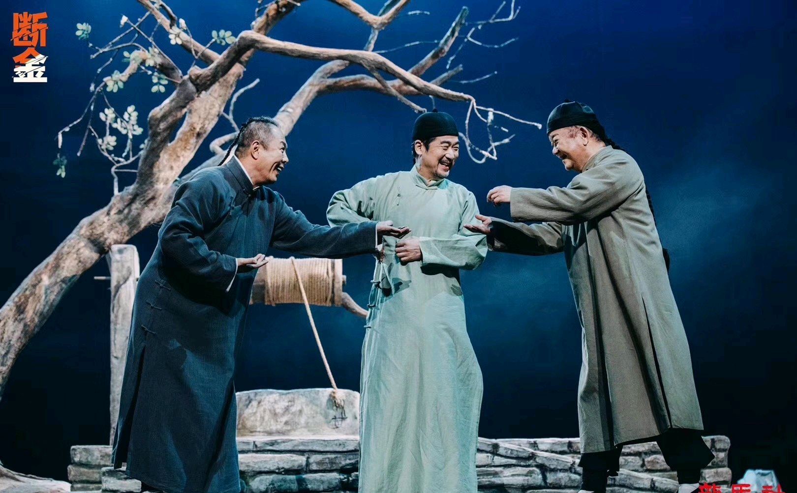 王刚老婆每月花费比李湘还离谱？王刚回应：一