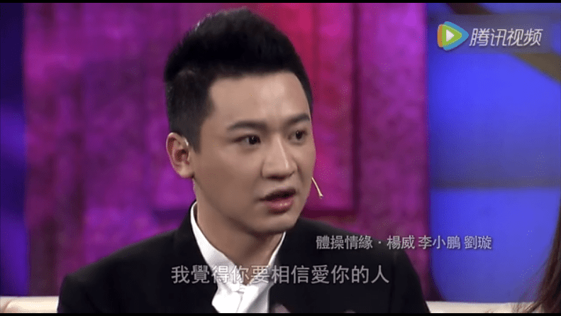 从“奥运冠军”到“身家过亿”，刘璇经历了什么？
