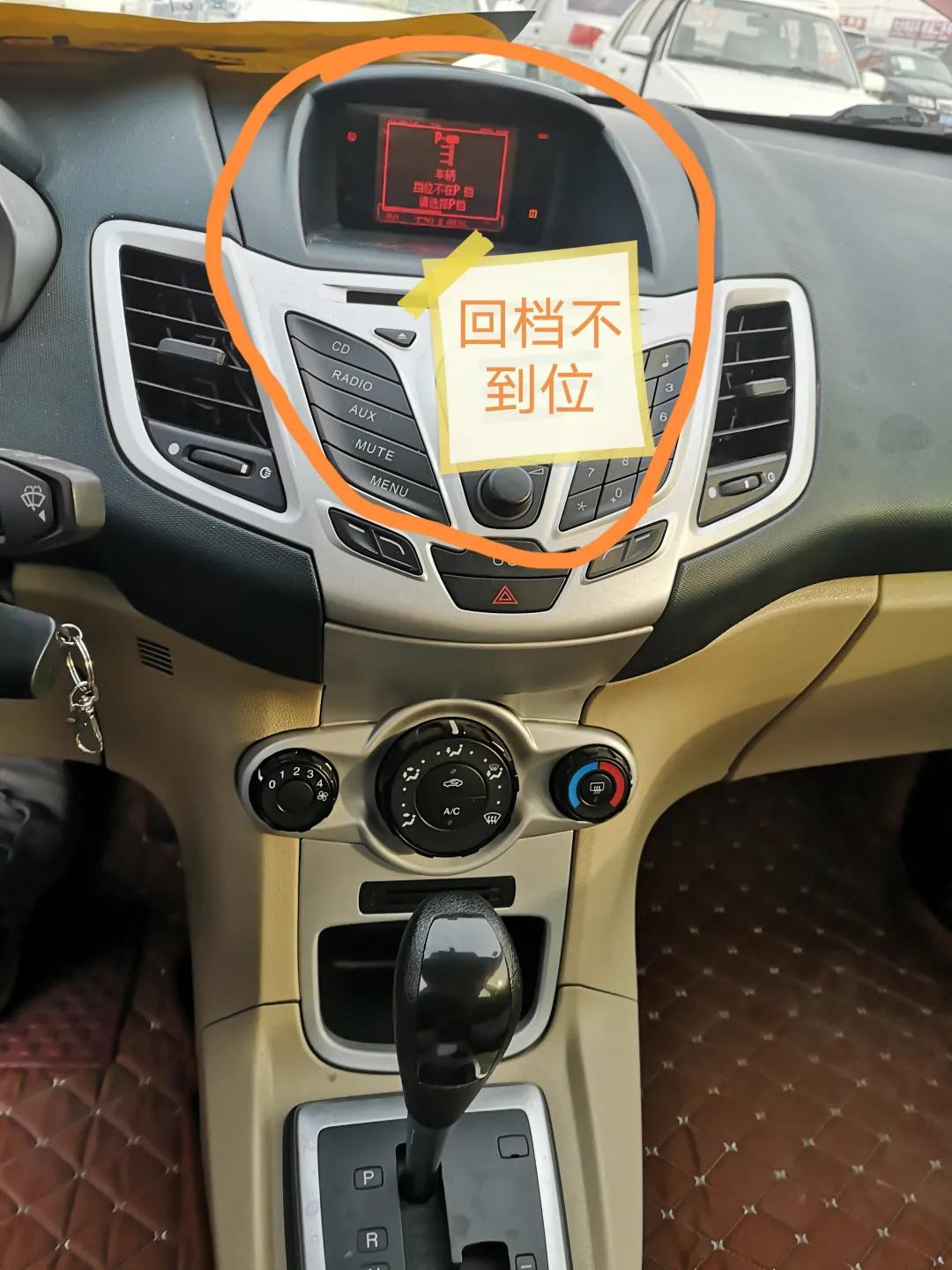 年轻人的选择，3万多买台二手A0级小车，大街小巷穿梭自如