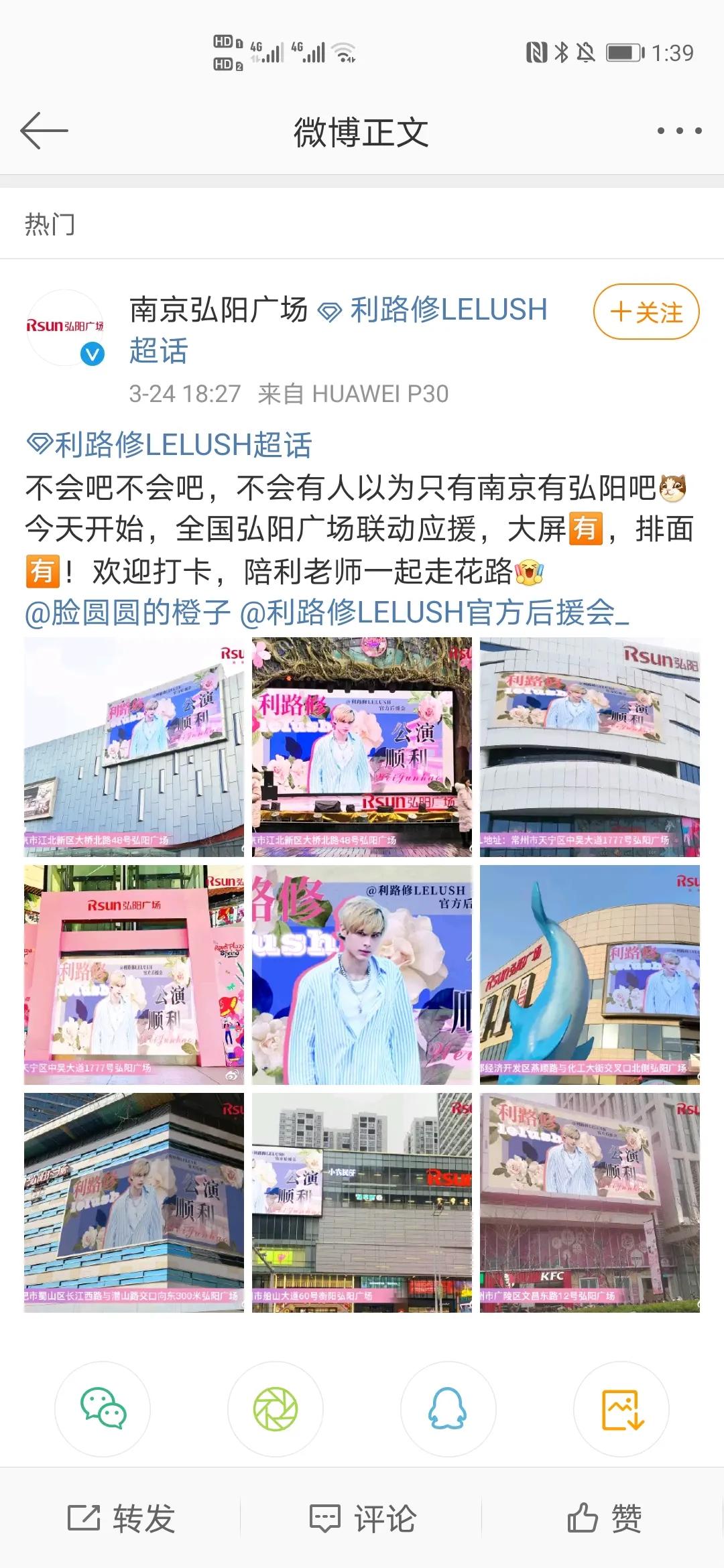 Does the road that be benefit repair insanity to answer who is the old young lady of aid after all? In light of