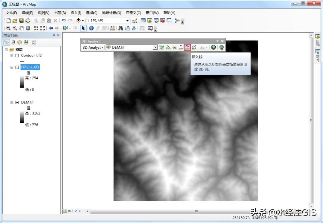 hղأArcGISDEMP(gun)A(ch)ܴϼ