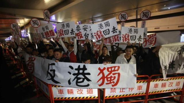 全球通緝！ 30名外逃港獨分子惶惶不可終日，西方反華勢力送神助攻