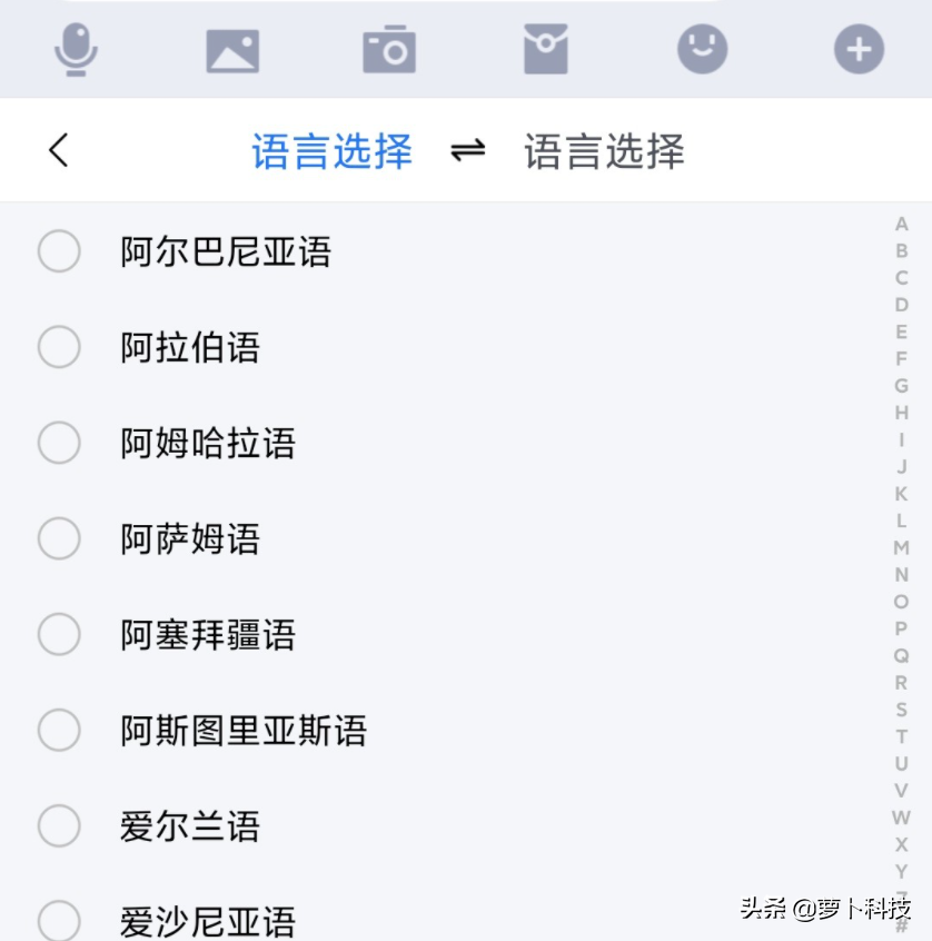 AI创作+花漾文+神句配图，百度输入法成脱单神器？
