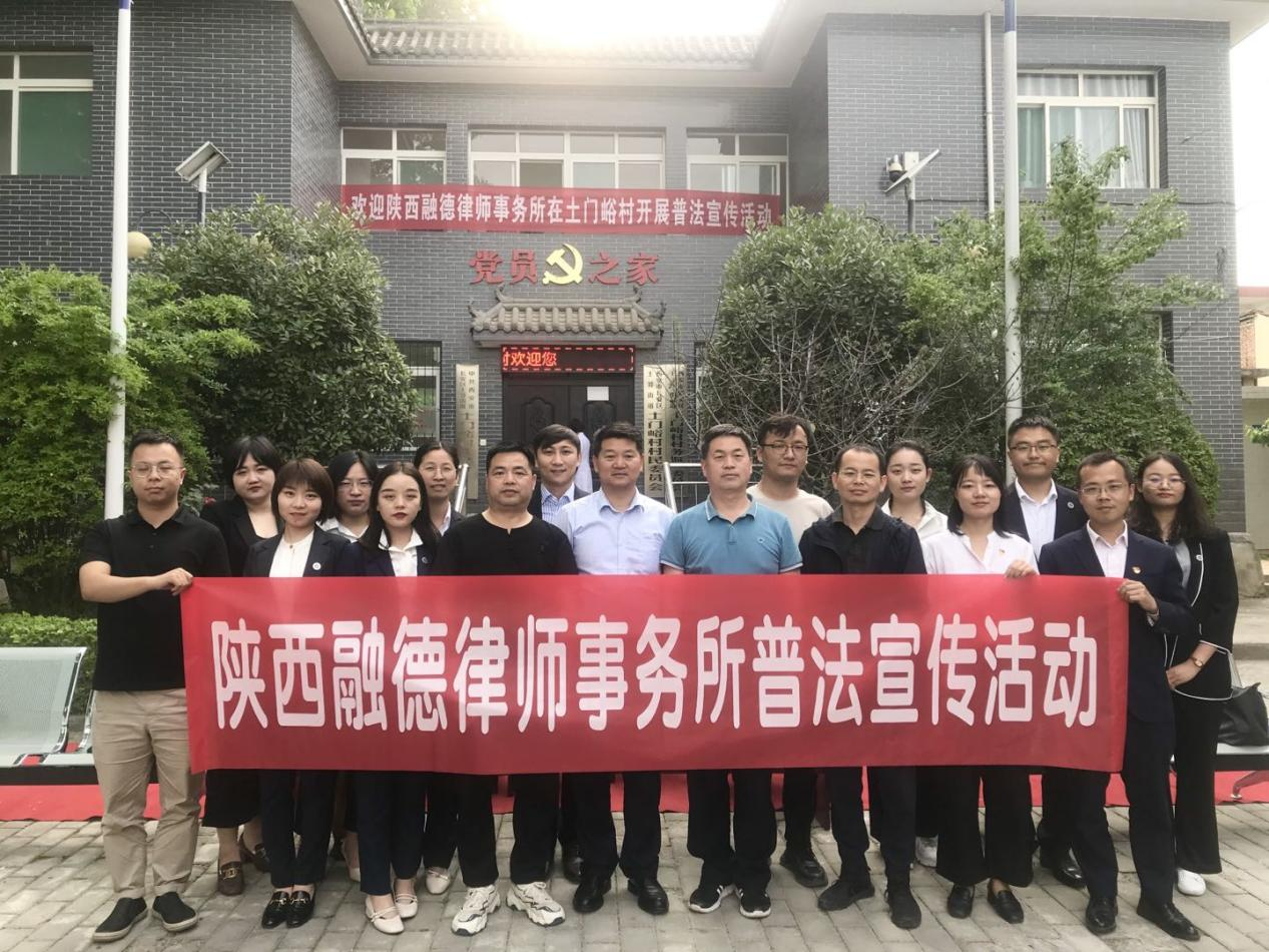 学党史 见行动