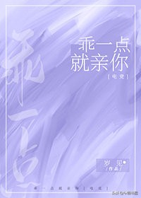 《冰糖炖雪梨》类似竞技类甜文，遇见你的那一