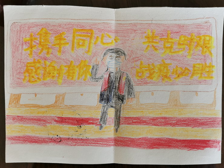 这篇石家庄三年级小学生的日记让人泪目-第3张图片-大千世界