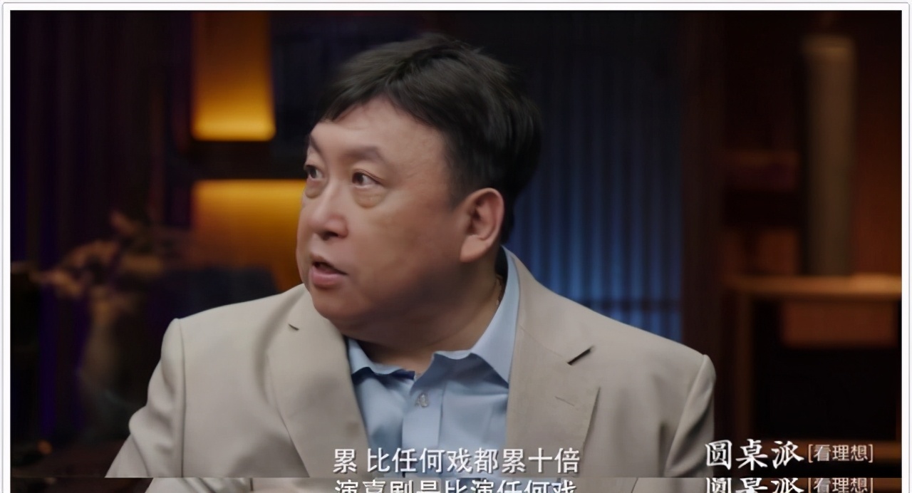 为什么喜剧人是抑郁症的重灾区？