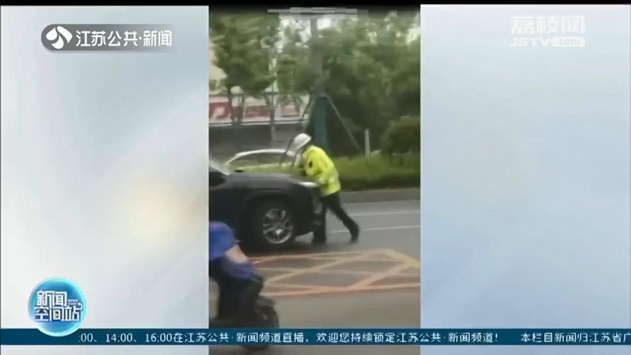 南通司机压实线掉头被拦停，扬言“弄死交警”，结局舒适了