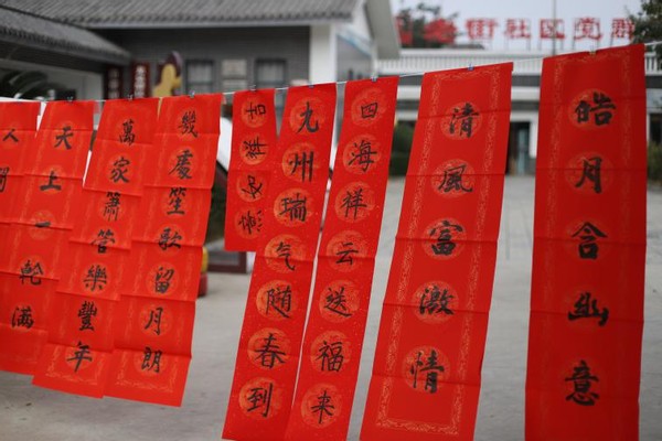 “在社区·爱成都·过大年”系列活动在洛带镇开启