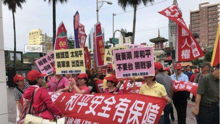 絕不手軟！ 解放軍劍指�台獨�