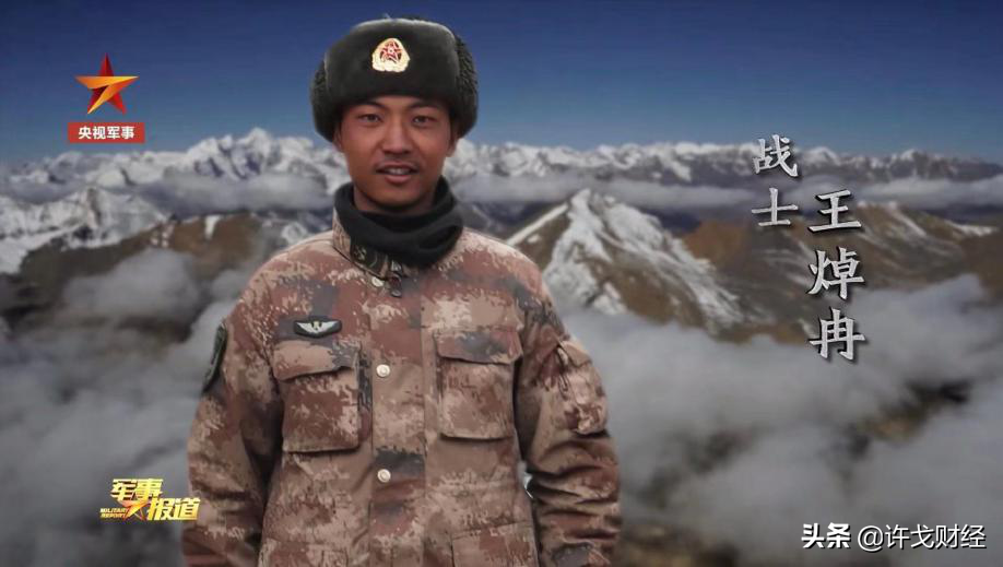 他们是为我而死