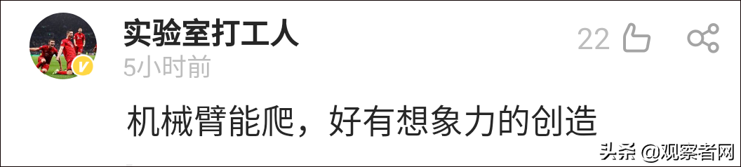 ������˾���ע���ľ��ͻ�е�ۣ�����ţ���ģ�