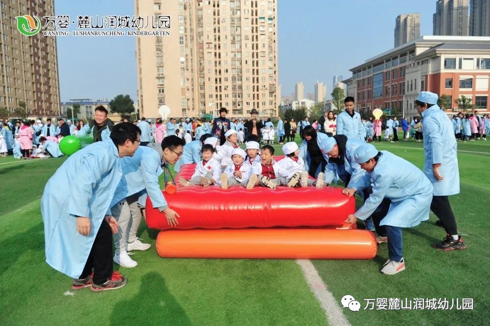 ��Ӥ´ɽ԰���������ɡ��������˶��ĺ��ӡ����������˶��ᱨ��