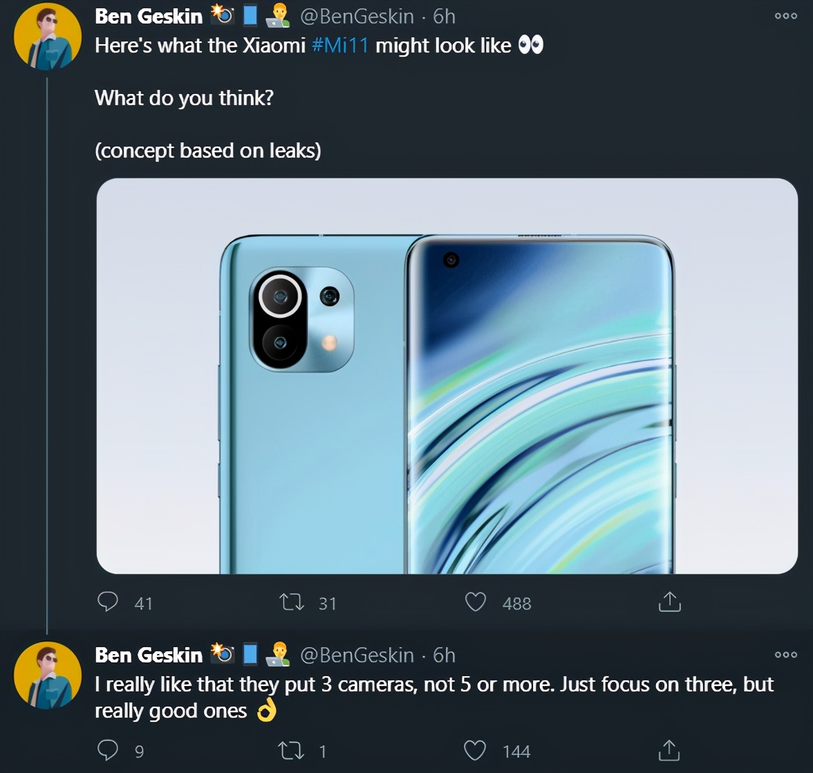 小米11正式入网，骁龙888+55W快充，有望12月下旬亮
