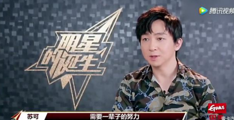 《扫黑风暴》的爆红瞬间：孙红雷带的三个“关