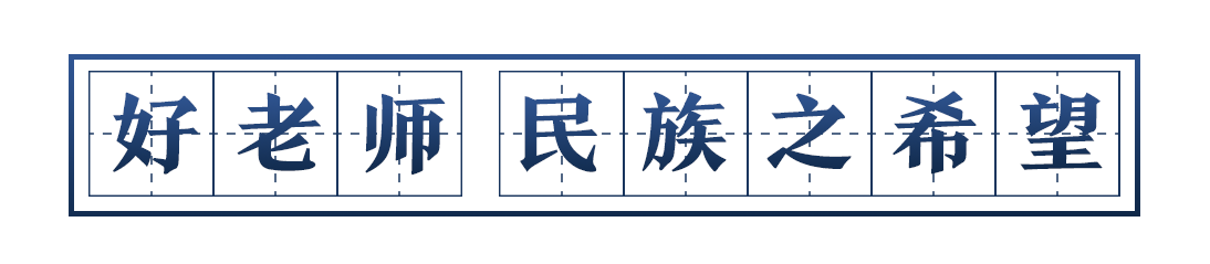 ʦ̣ϰƽޡʦ