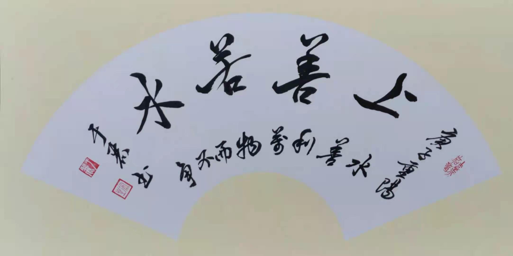 Է棬ɷī