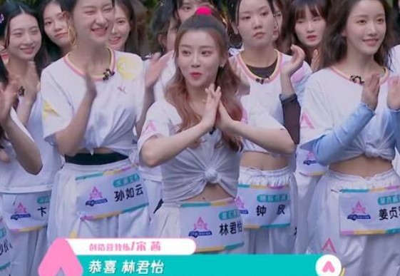 《创造101》没出道的女孩都怎么样了？有人发展不比火箭少女差