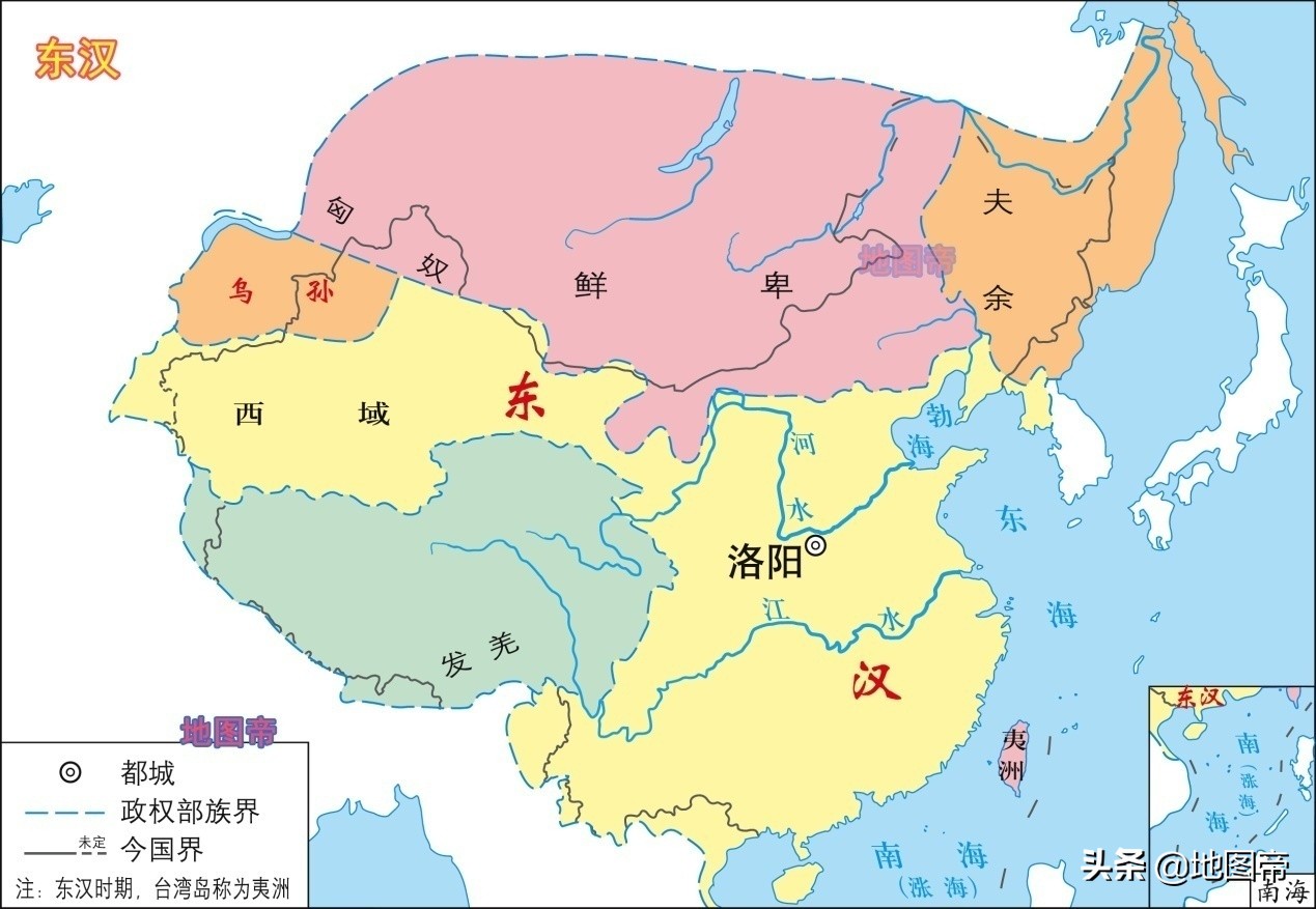 22张地图快速看汉朝历史（西汉和东汉）