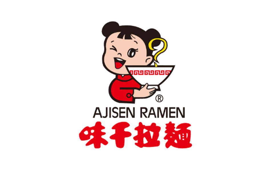 即便没有监守自盗味千拉面也是明日黄花