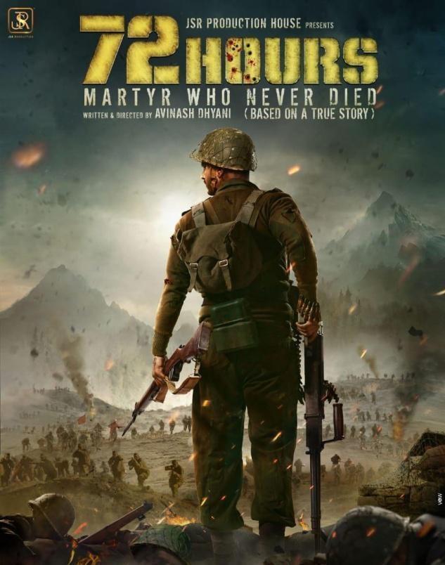 稀罕事！ 印度在邊境地區拍起抗中神劇工作壓力太大了？