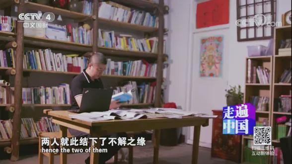 老杨和老林：从两头“文学小青年”到两个“造院大叔”