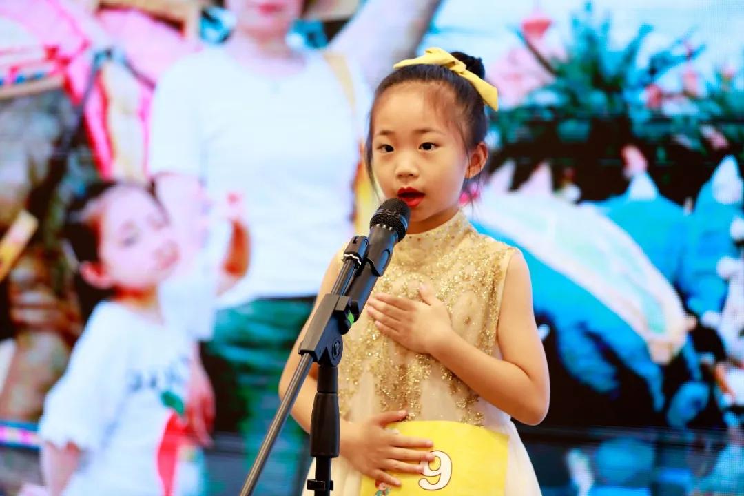 弗恩演讲比赛