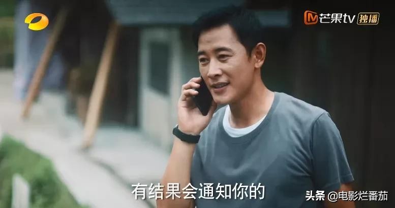 连续9天收视第一，获人民日报点赞，湖南卫视终