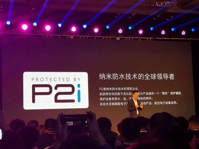 红米noteNote 7 Pro宣布公布：市场价1599元